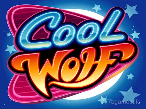 Cool Wolf